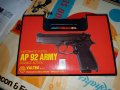 Valtro Beretta AP92 Army Realistic Imitation Firearm